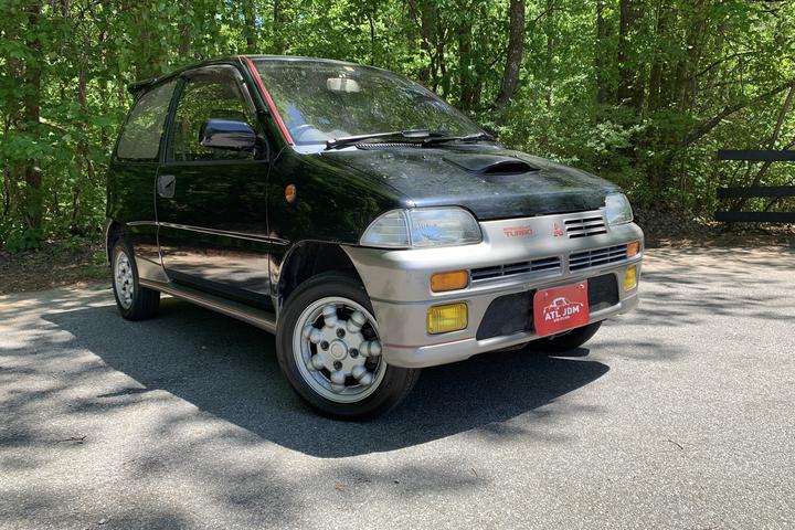 One of ATL-JDM's many JDM Imports / JDM Cars for Sale the 1990 Mitsubishi Dangan ZZ4 SOLD