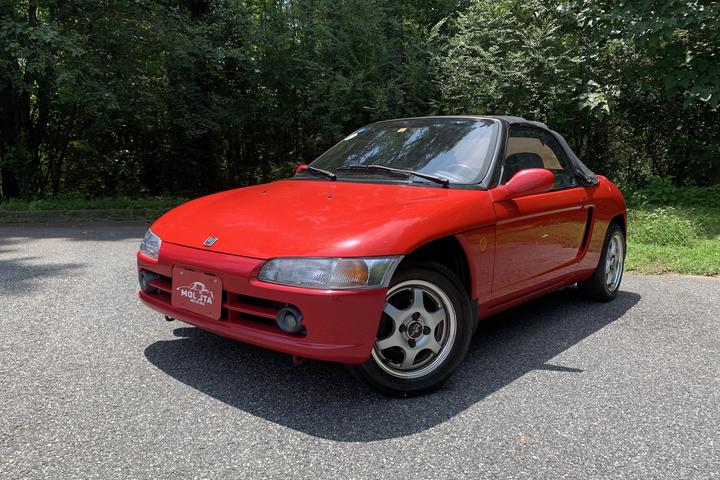 One of ATL-JDM's many JDM Imports / JDM Cars for Sale the 1991 Honda Beat  SOLD