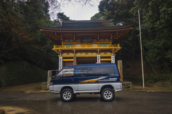 One of ATL-JDM's many JDM Imports / JDM Cars for Sale the 1993 Mitsubishi Delica Chamonix SOLD