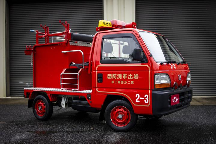 One of ATL-JDM's many JDM Imports / JDM Cars for Sale the 1995 Honda Acty Firetruck SOLD